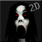 Slendrina 2D Logo