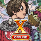Dragon Quest X Offline Logo