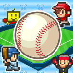 Home Run High Logo