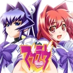 Muv-Luv Remastered Logo