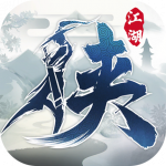 Next Jianghu Logo