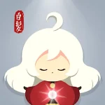 Saechi's Adventure Logo