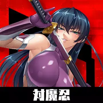 Taimanin RPGX MOD APK Logo