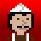 There’s A Butcher Around Pro Logo
