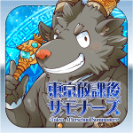 Tokyo Afterschool Summoners Logo